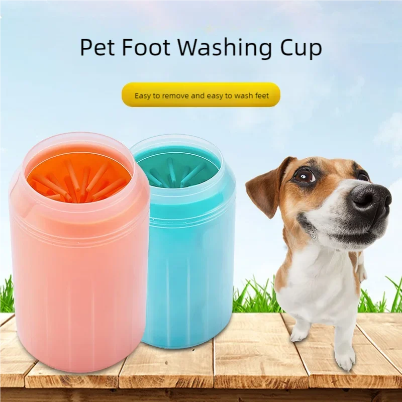 Nettoyeur de pattes pour chien et chat — Lave-pattes portable en silicone
